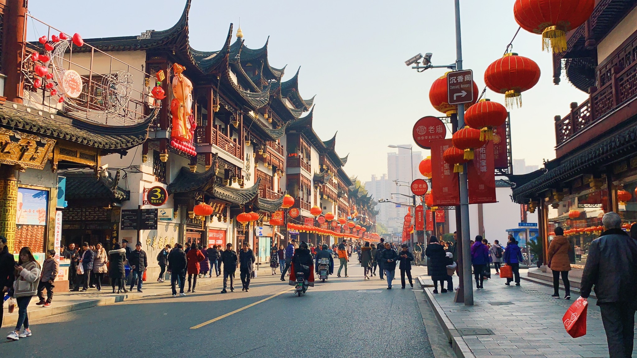 Thành phố Thượng Hải và những điều bạn nên biết - 24h Công Nghệ